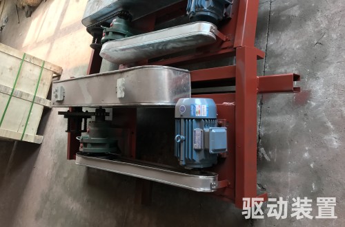 懸掛鏈 驅(qū)動 傳動機(jī)構(gòu)